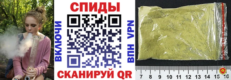 Бутират GHB  купить наркотики сайты  Каспийск 