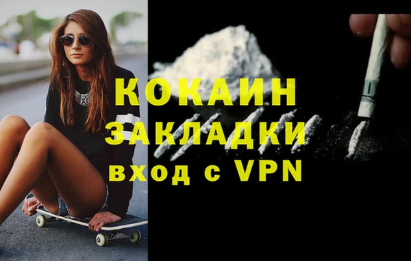 хмурый Верхний Тагил