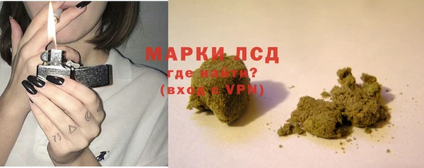мескалин Богданович
