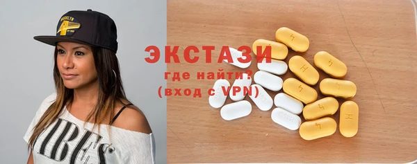 гашиш Бугульма
