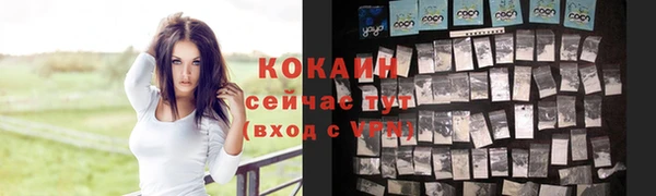 спиды Верхнеуральск