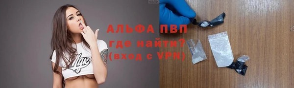 ПСИЛОЦИБИНОВЫЕ ГРИБЫ Богородск