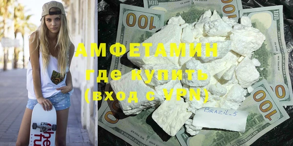 ПСИЛОЦИБИНОВЫЕ ГРИБЫ Богородск
