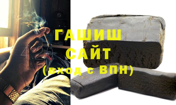 мескалин Богданович