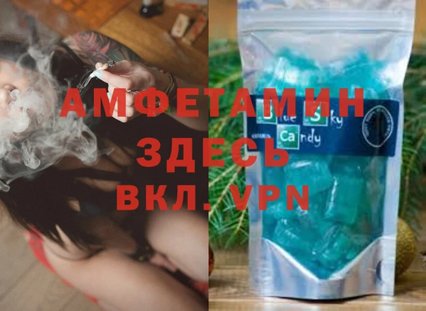 хмурый Верхний Тагил