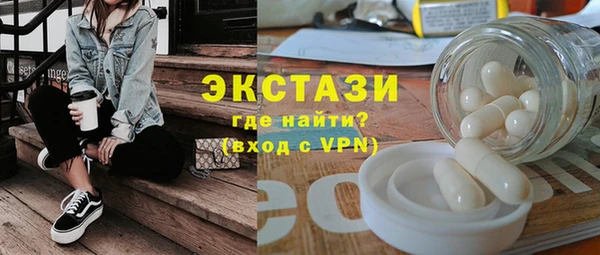 мескалин Богданович