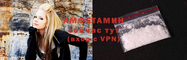 марки nbome Богородицк