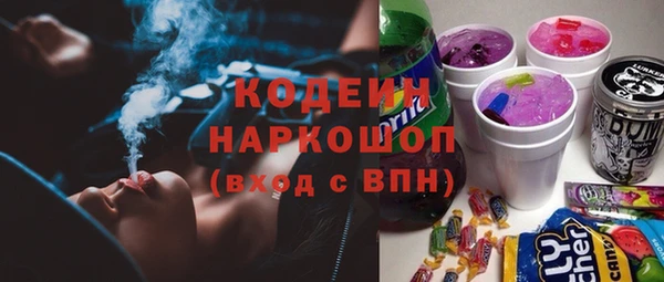 мескалин Богданович